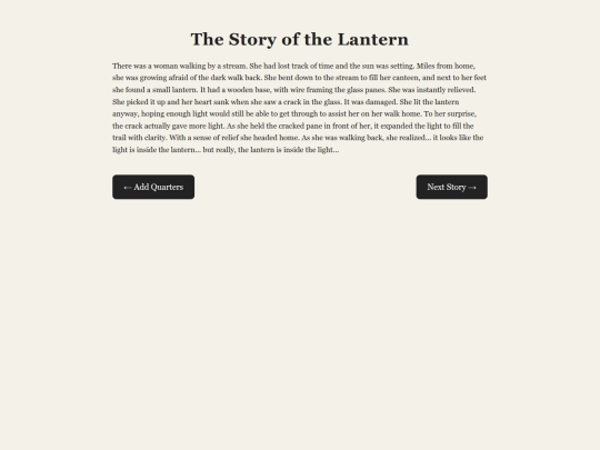 TheLaundromat/Aloaca/thelantern screenshot