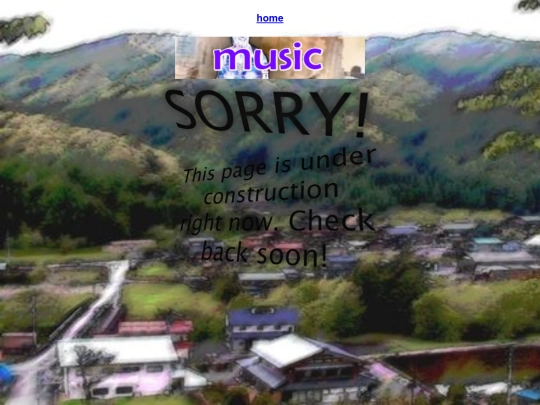 music screenshot