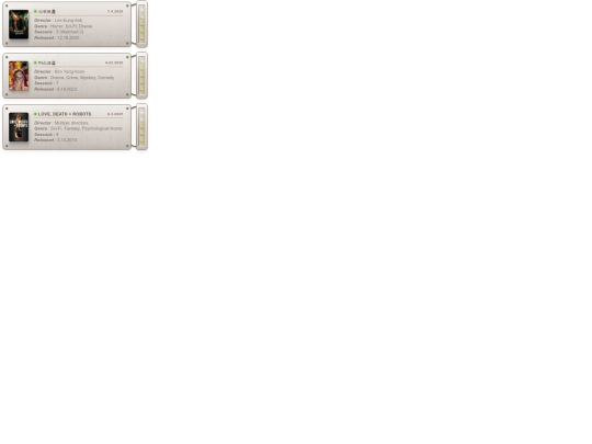 media_log/series screenshot
