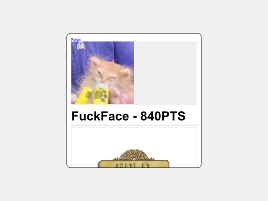 FunkyFreshFuckFace screenshot