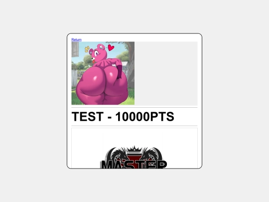 TestProfile screenshot