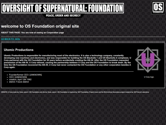 corporations/U-Corp screenshot