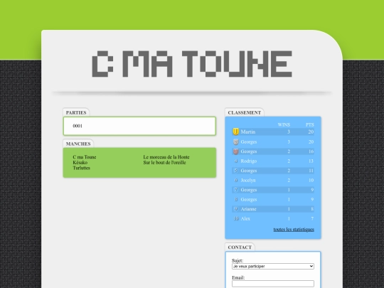 cmatoune screenshot