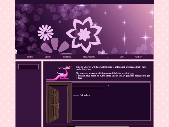 art screenshot