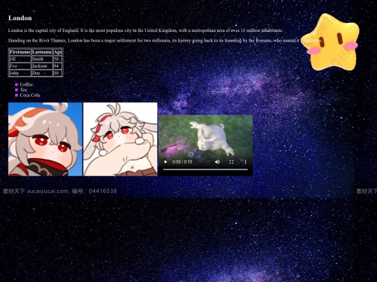 D1/css screenshot