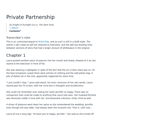 privatepartner screenshot