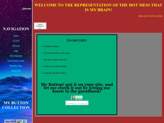 main screenshot