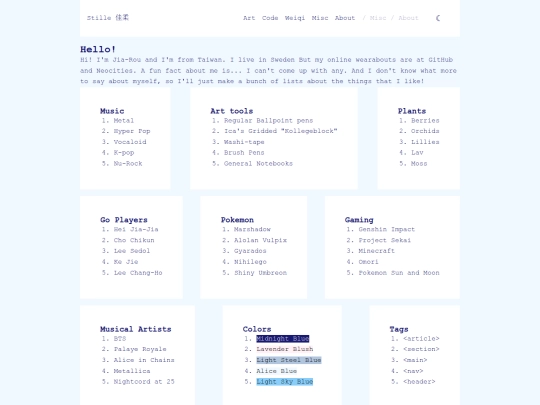 misc/about screenshot