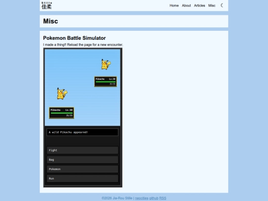 misc screenshot