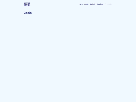 pages/code screenshot