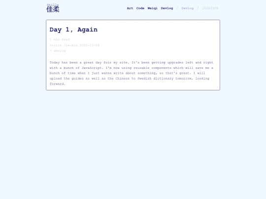 pages/devlog/20260308 screenshot