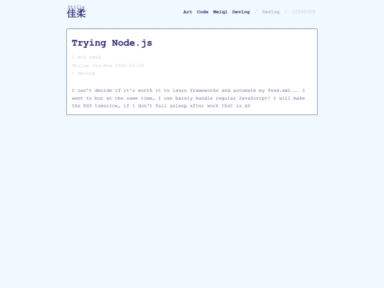 pages/devlog/20260309 screenshot