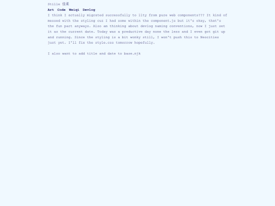 pages/devlog/20260310 screenshot