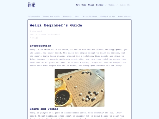 pages/weiqi/guide-pt1 screenshot