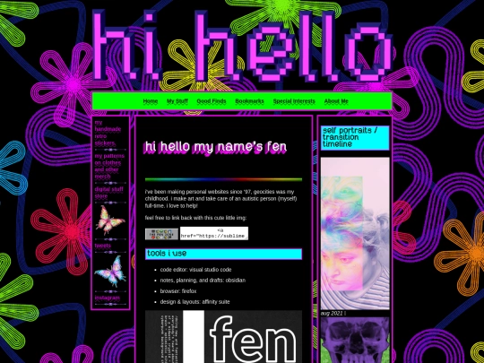 about screenshot