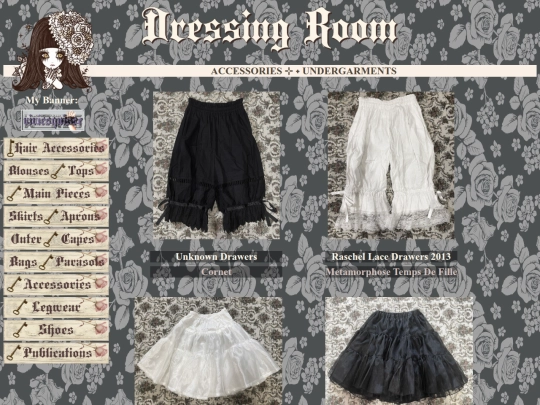 dresser/accessories screenshot