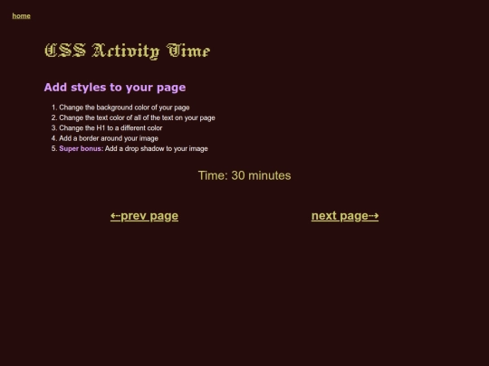 pages/css/activity screenshot