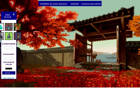 gamez screenshot