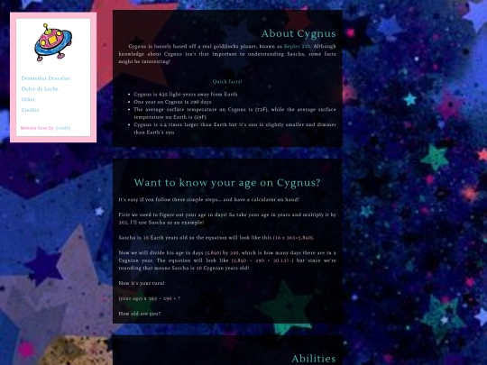 cygnus screenshot