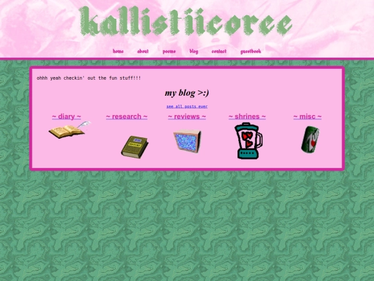 blog screenshot