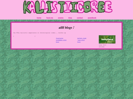 blog/all screenshot