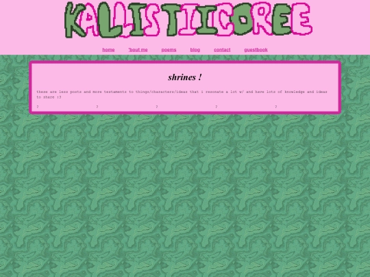 blog/shrines screenshot