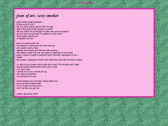 poem/joan screenshot