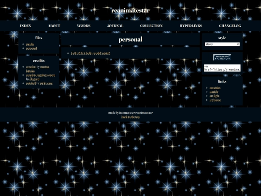 journal/file/personal screenshot