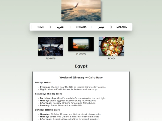 assignment5/egypt screenshot