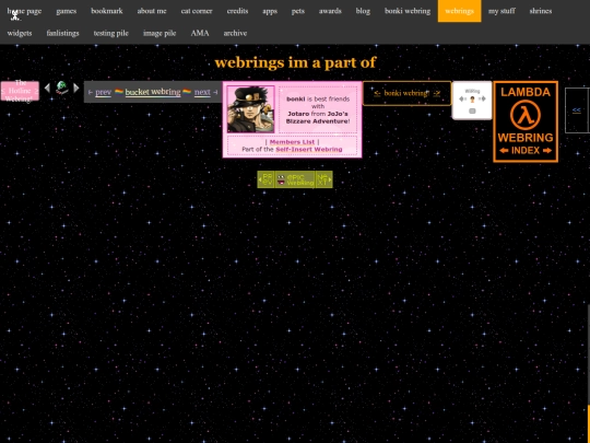 webrings screenshot