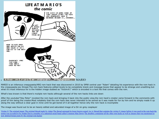 MARIO screenshot