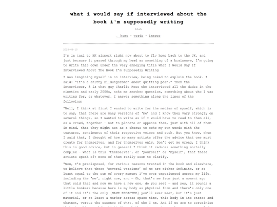 words/What-I-Would-Say-If-Interviewed-About-The-Book-Im-Supposedly-Writing screenshot