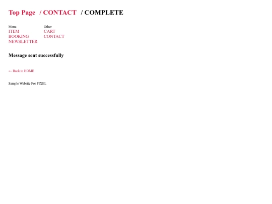 neocities-makotouyama/done-send screenshot