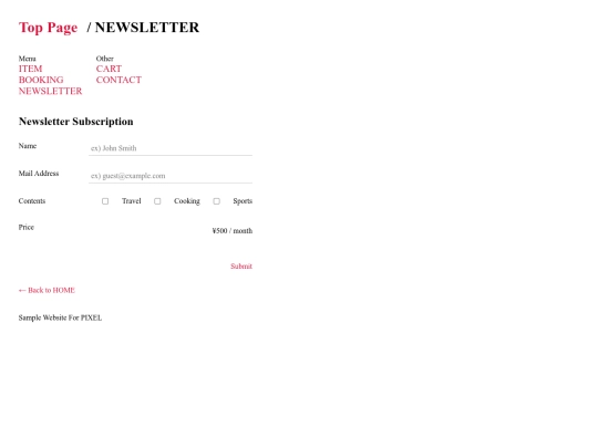 neocities-makotouyama/newsletter screenshot
