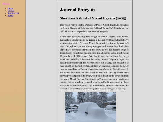 journals/journal1 screenshot