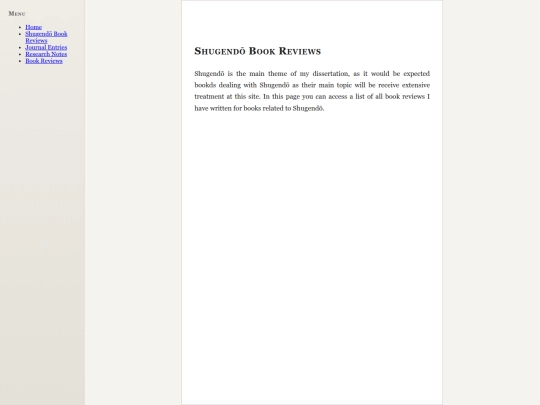 shugendobooks screenshot