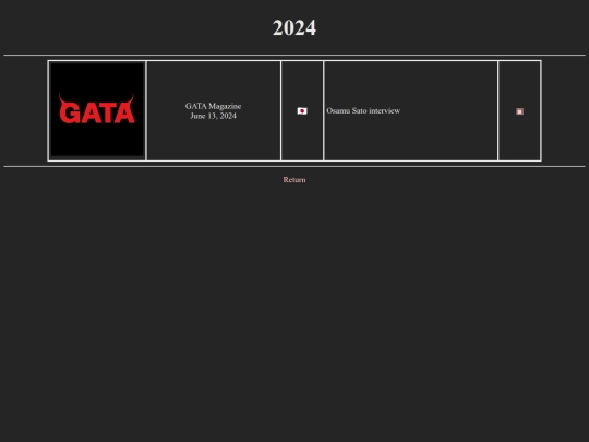 2024 screenshot