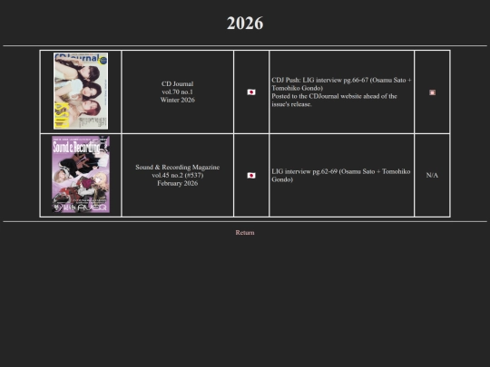 2026 screenshot