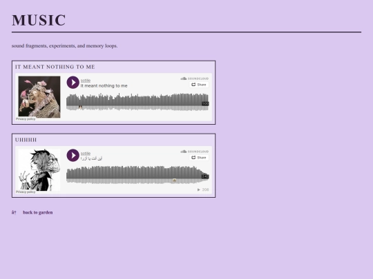 music screenshot