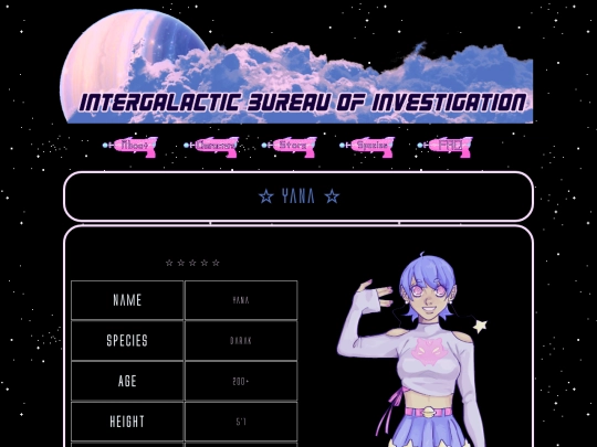 yana screenshot