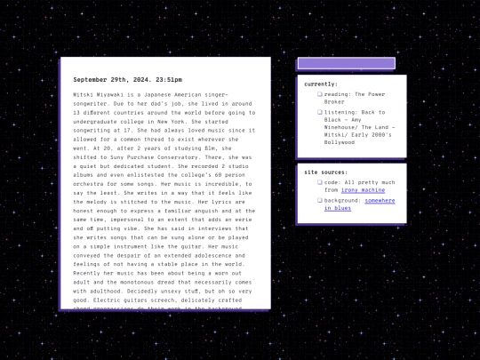 src screenshot