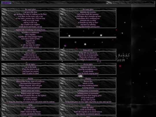 poems screenshot