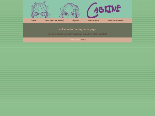 skyrates/skyrates_home screenshot