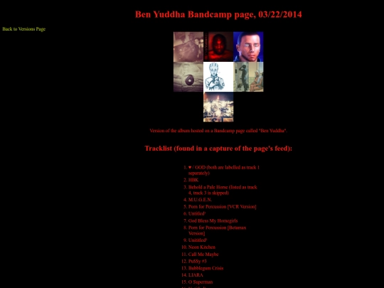 benyuddha screenshot