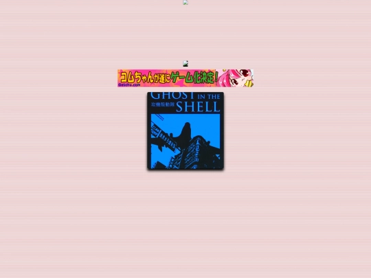 reviews screenshot