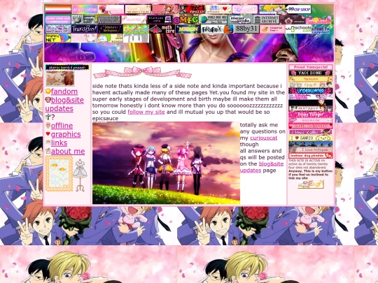 archivesite2 screenshot