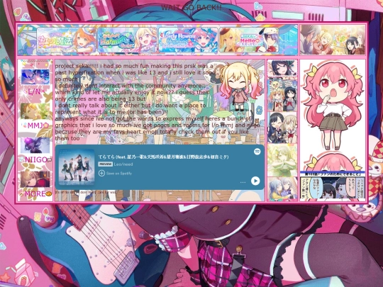 prsk screenshot