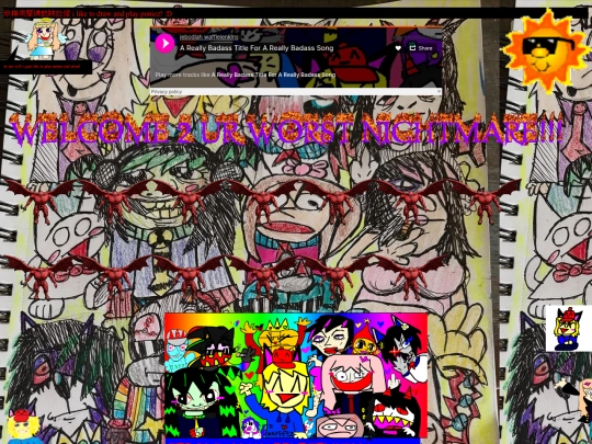 NEWWELCOME screenshot