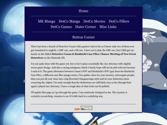 dcgames screenshot