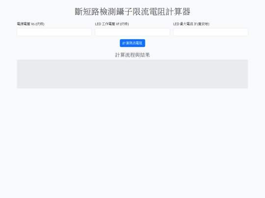 01 screenshot